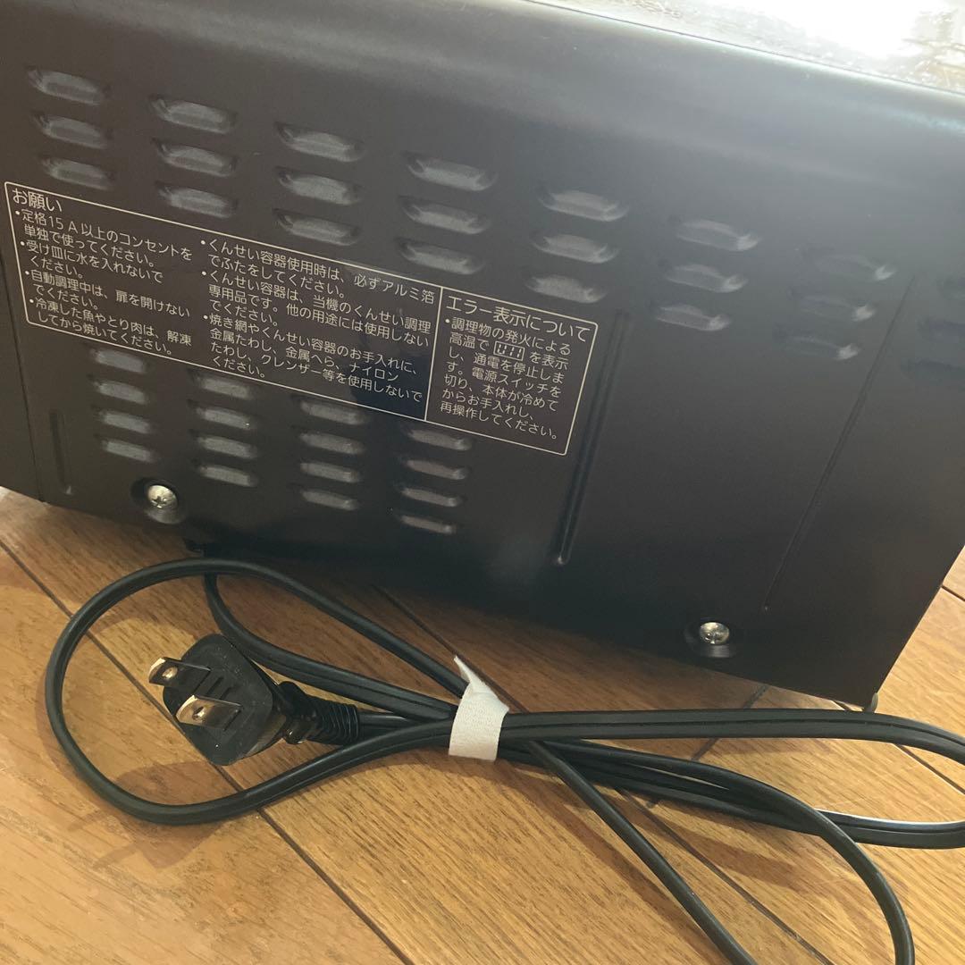 Panasonic フィッシュロースター ブラウン　けむらん亭NFーＲＴ1000