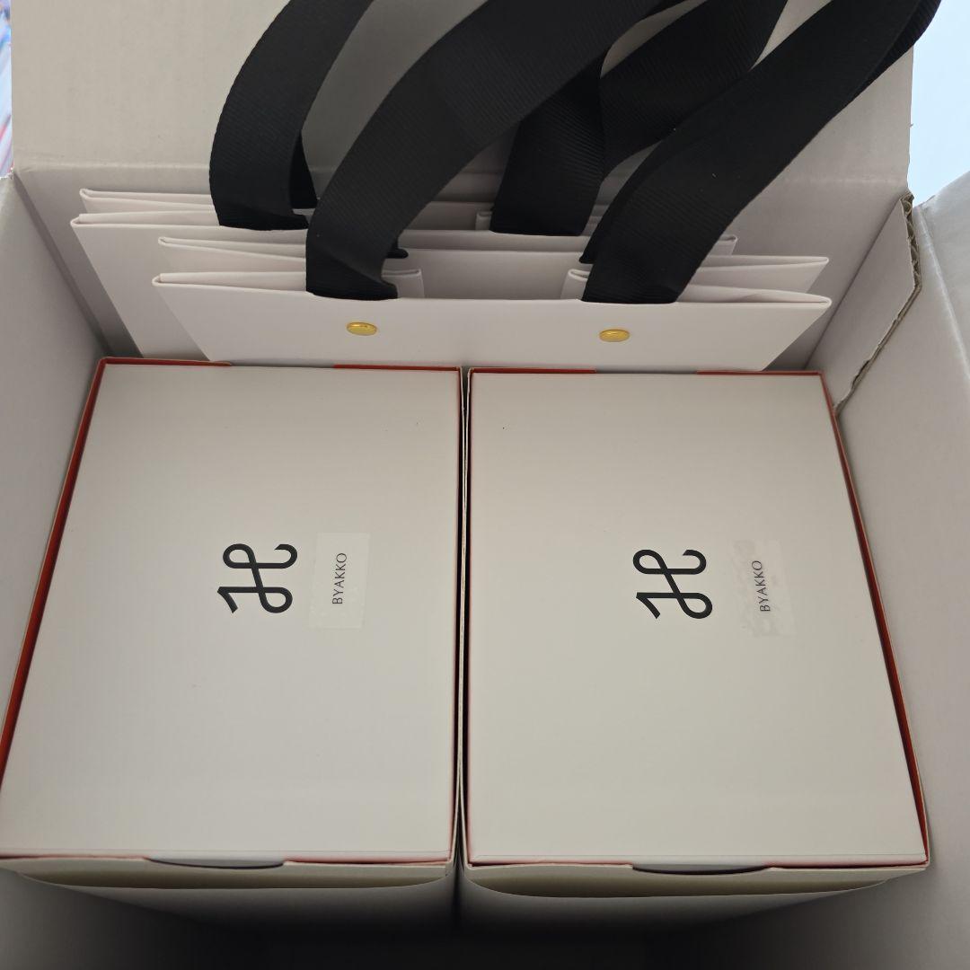 【限定・新品】百光 New Year Edition 2026 ×2本Set