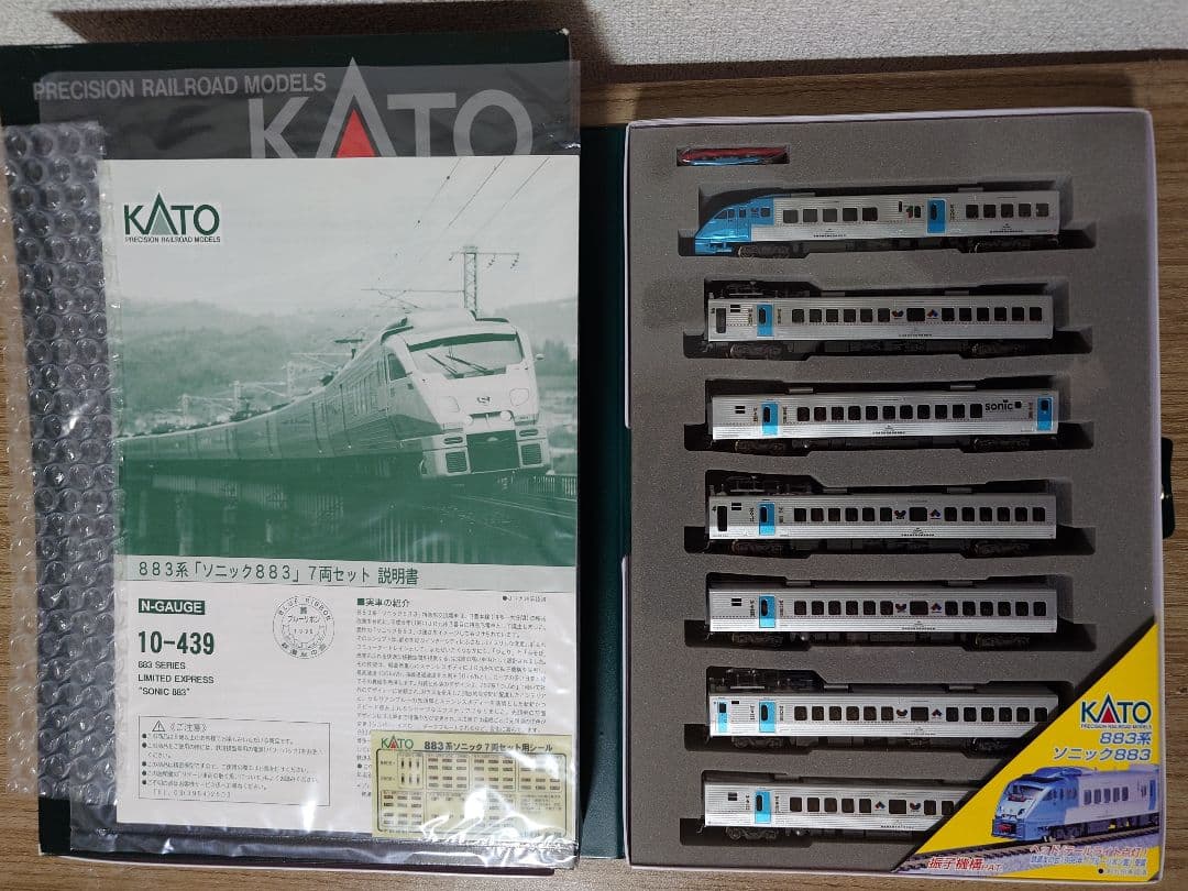 KATO 10-439 883系 ソニック 7両セット
