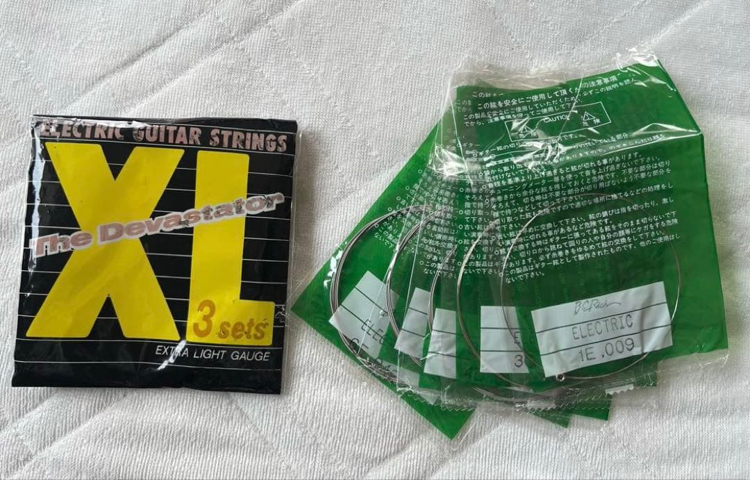 Tomson エレキギターSGタイプ　レッド