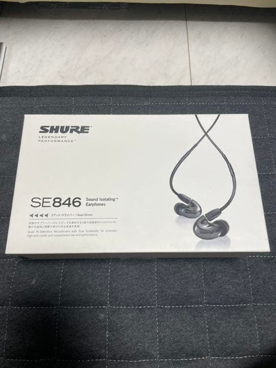 shure se846＋Song's Audio Universe