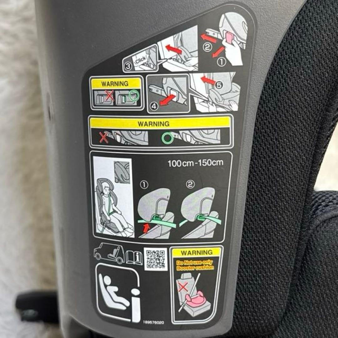 『未使用品‼︎』　Combi ジョイトリップアドバンス isofixブラック