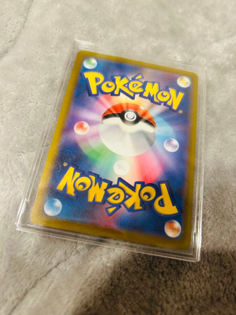 Nのゾロアーク SAR ポケカ