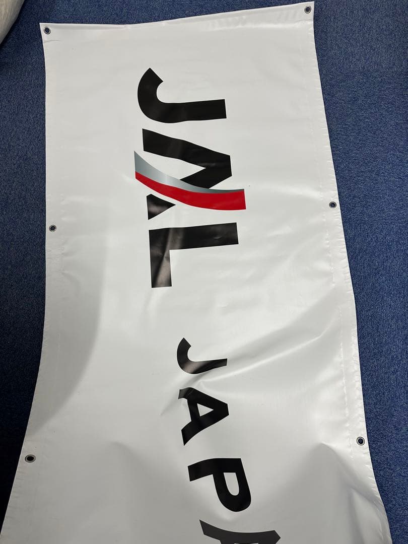 JAL  コレクションアイテム　レア物　ビニール製　タペストリー　バナー