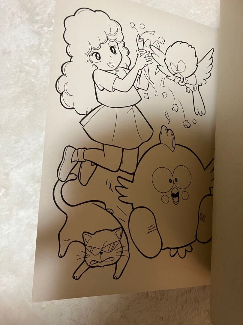 未使用品！セイカノート Gu-Guガンモ きせかえ 昭和レトロ