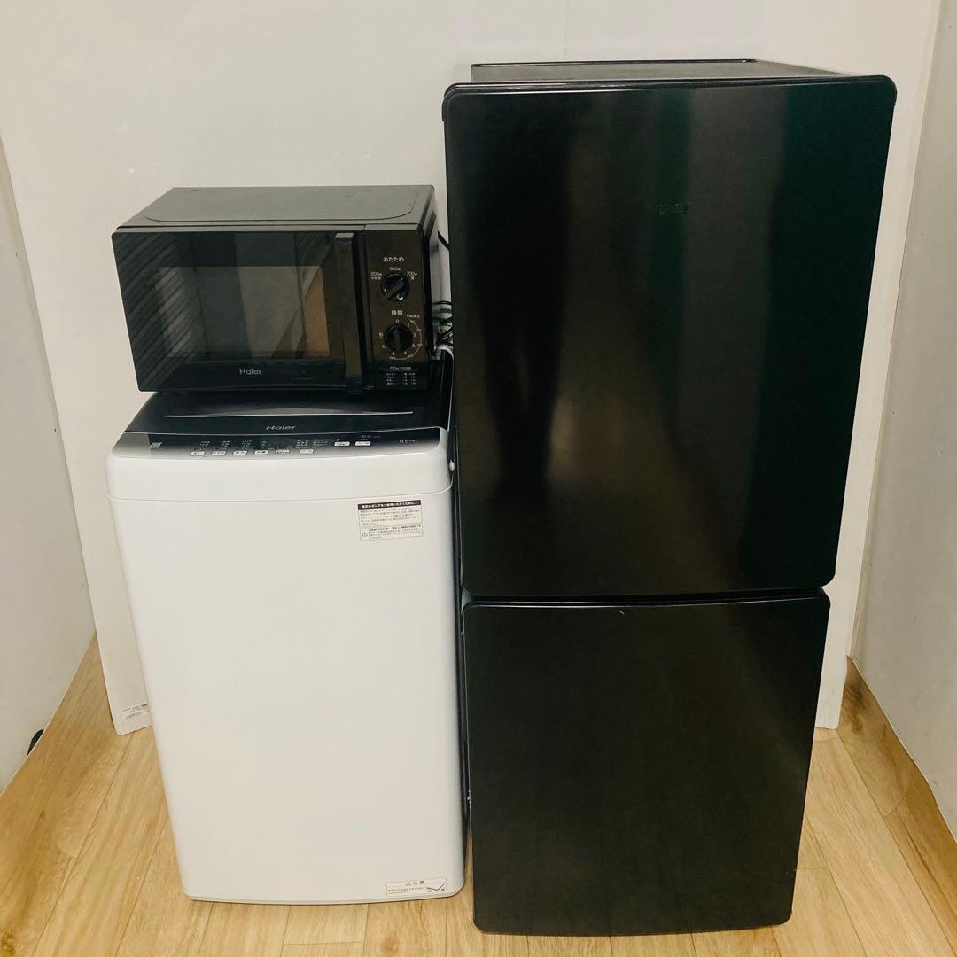 高年式美品❗️ブラックカラー一人暮らし家電セット❗️大阪、大阪近郊配送無料
