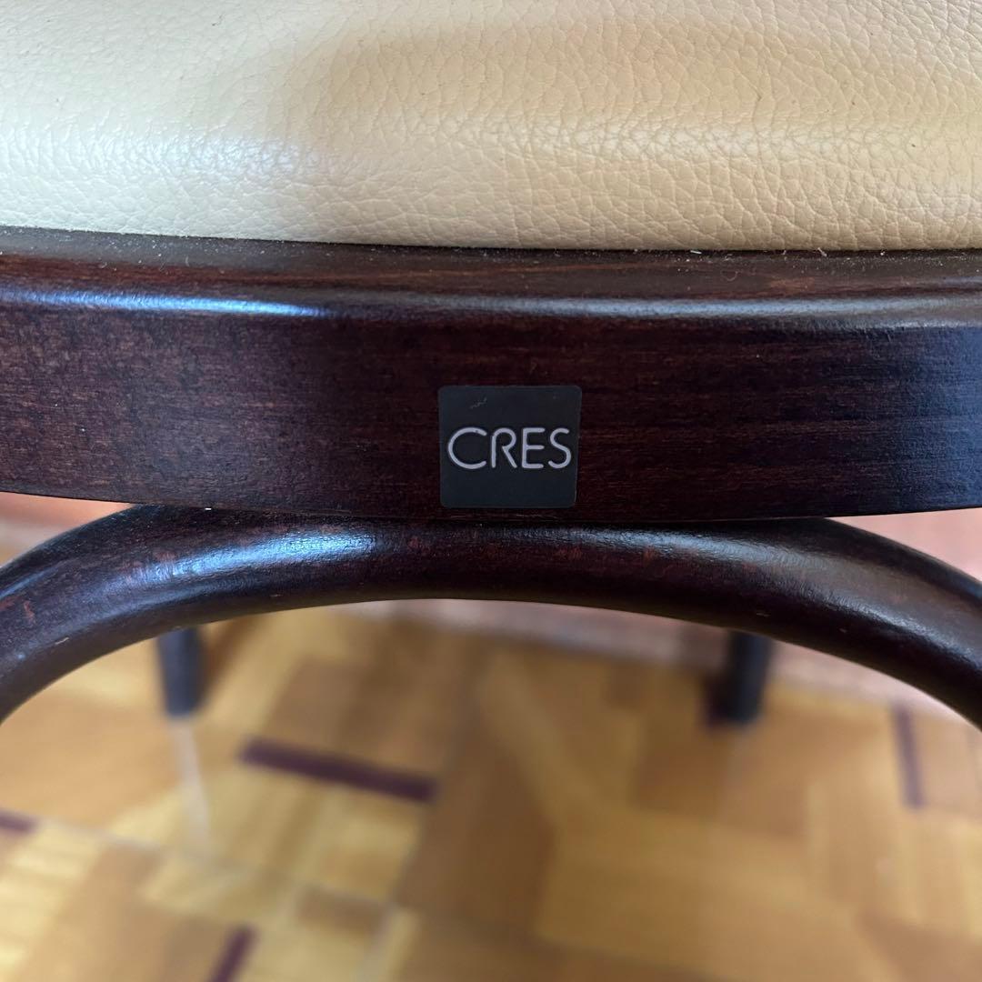 Has　クレス　チェア2脚