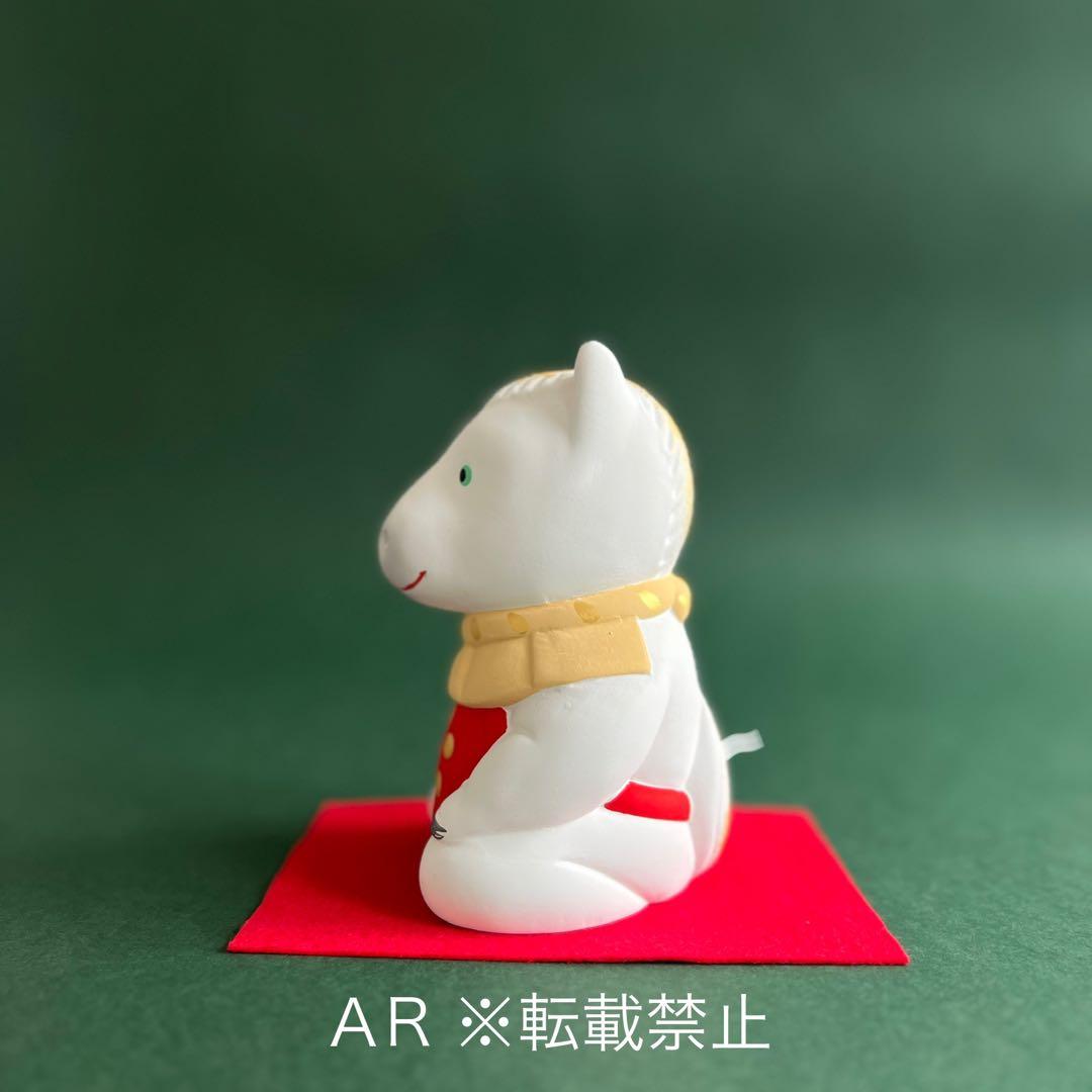 【新品】太宰府天満宮 干支 令和八年午年 うま 2026