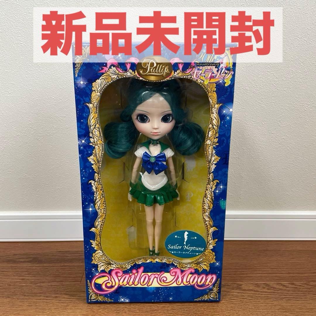 新品 Pullip プーリップ　セーラーネプチューン フィギュア