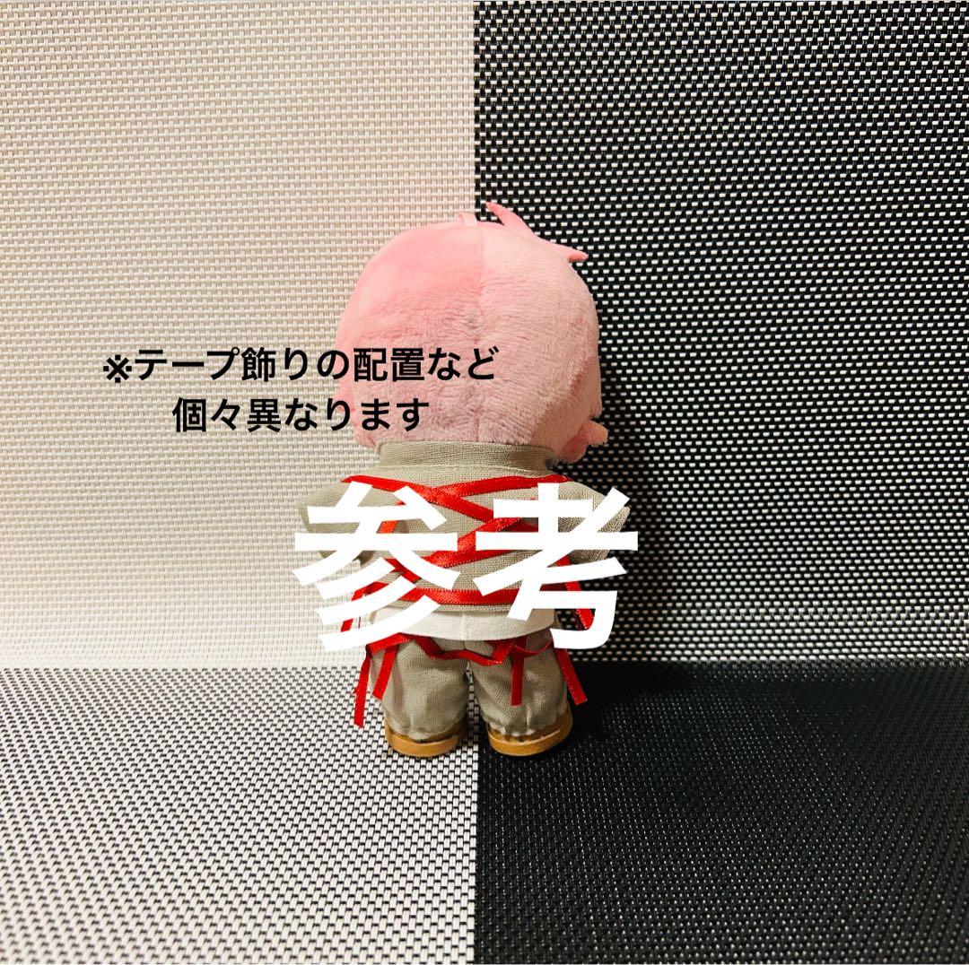 【休止中】すのチル　ぬいぐるみ衣装　 World　Man