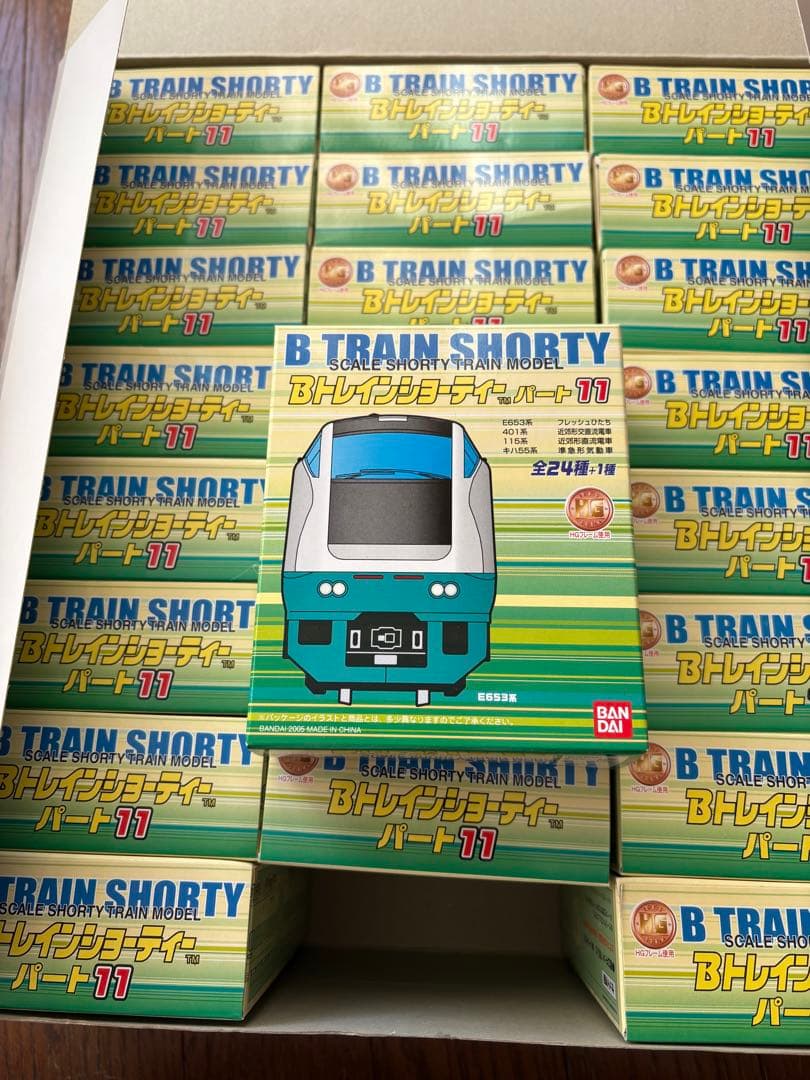 か*ン様 【未開封】Bトレインショーティー パート77 24個セット