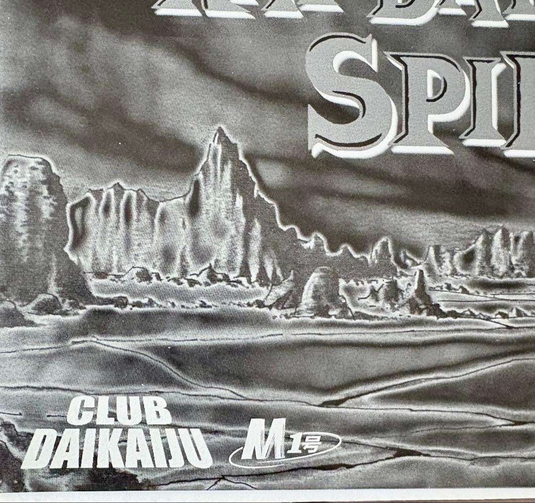 ★新品未使用　ラットバットスパイダー　M1号　CLUB DAIKAIJU 絶版