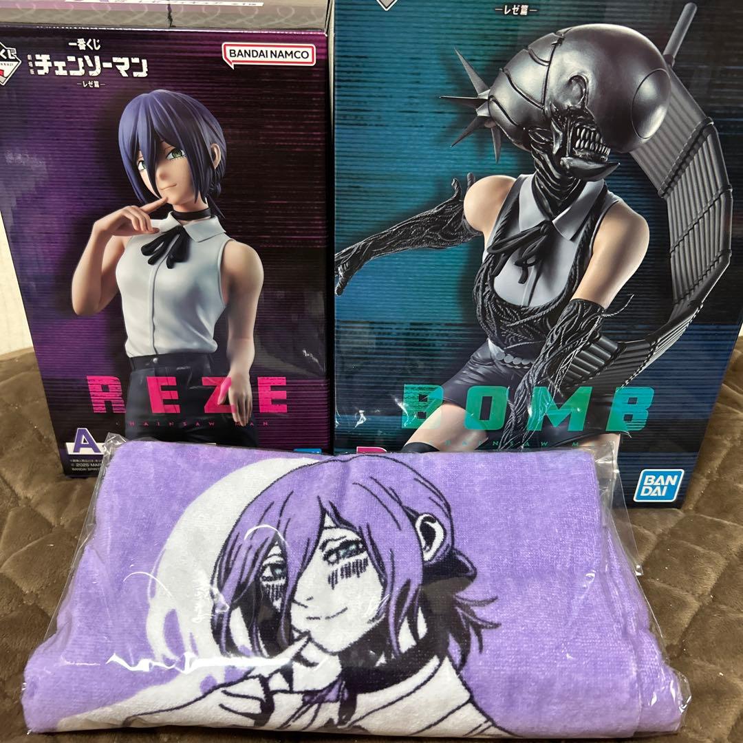 一番くじ　チェンソーマン　A賞 B賞 C賞