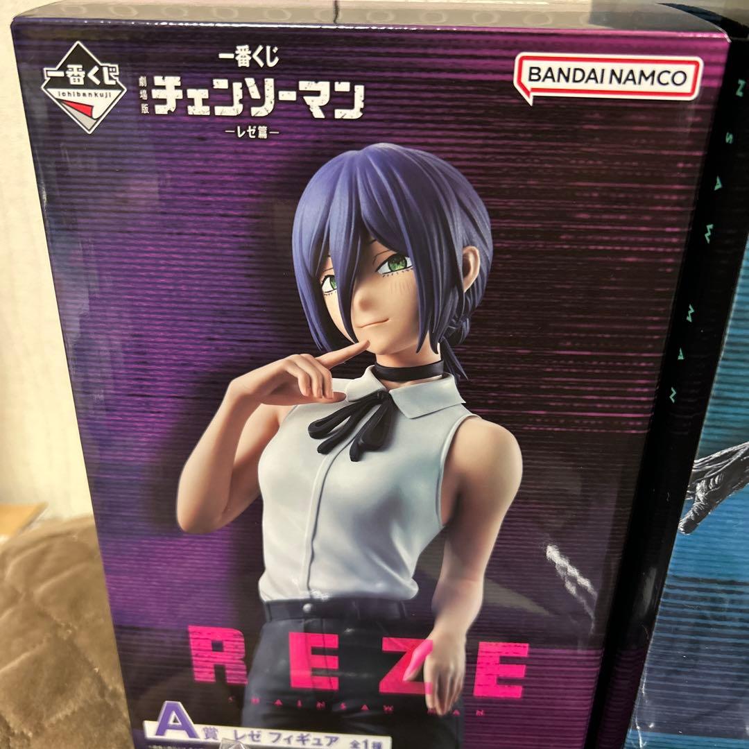 一番くじ　チェンソーマン　A賞 B賞 C賞