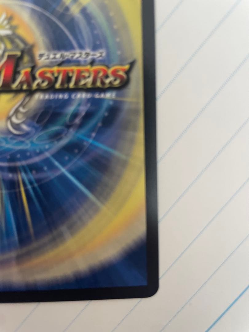 伝説龍覇 モルトLEGEND シークレット ダイヤ