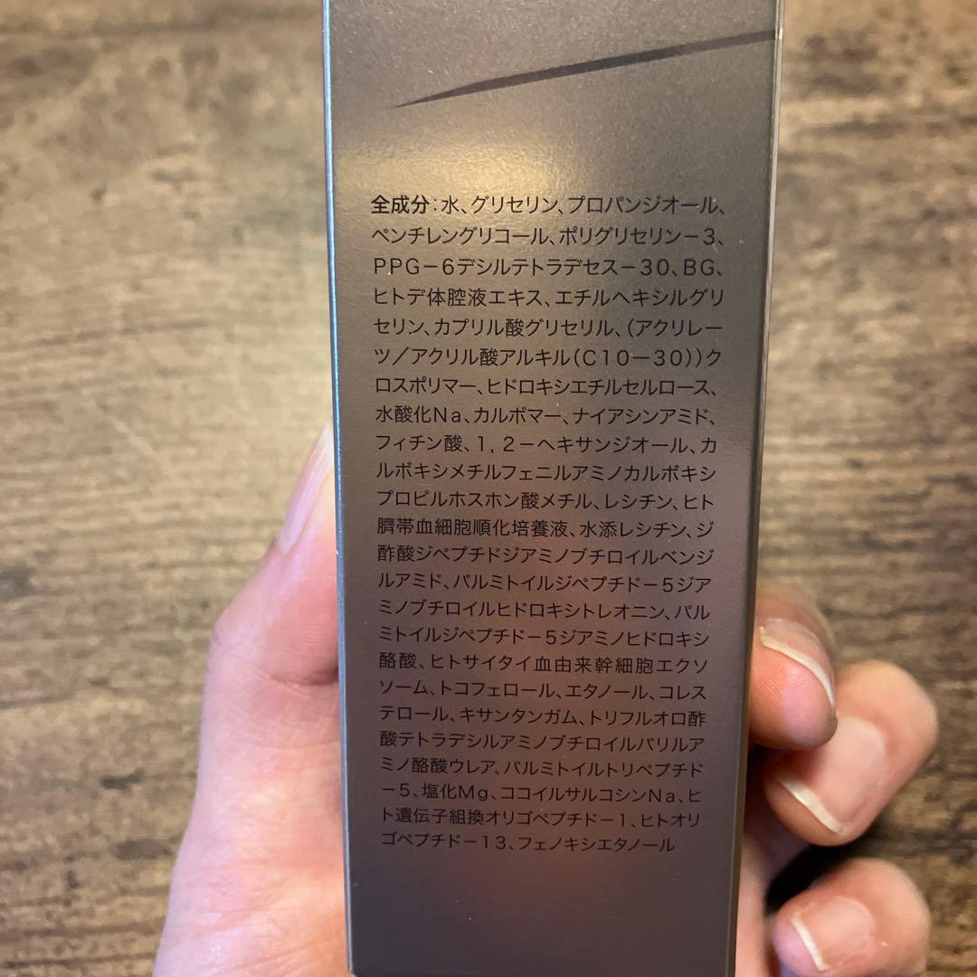 ✨新品未開封✨クオリア　スキンケアセット　クレンジング　化粧水　美容液　クリーム