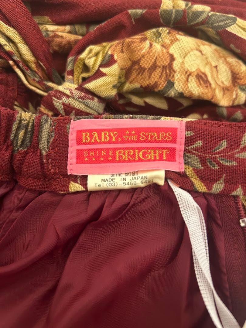 BABY, THE STARS SHINE BRIGHT スカート