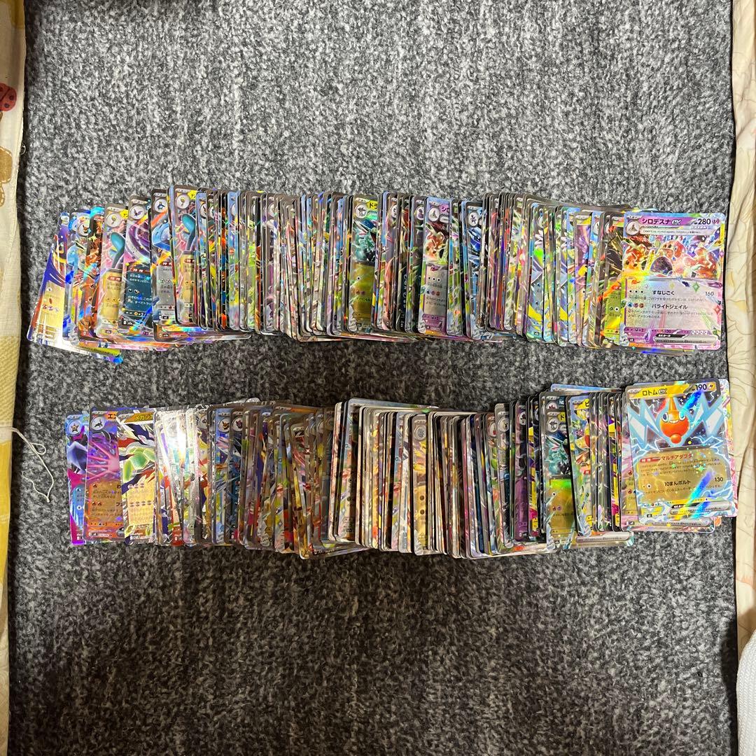 ポケモンカードRR約350枚
