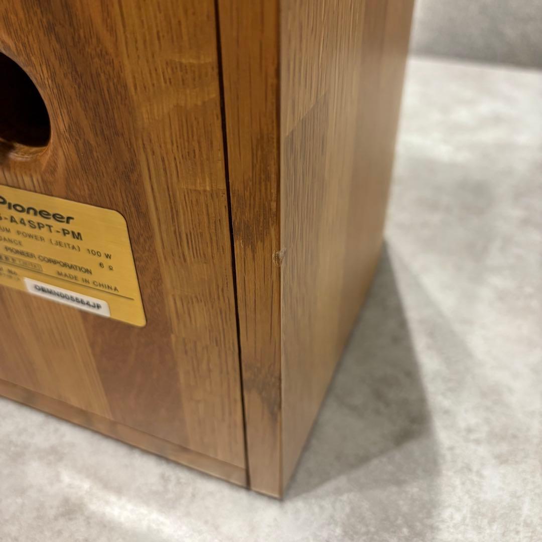 Pioneer パイオニア S-A4SPT-PM ピュアモルトスピーカー