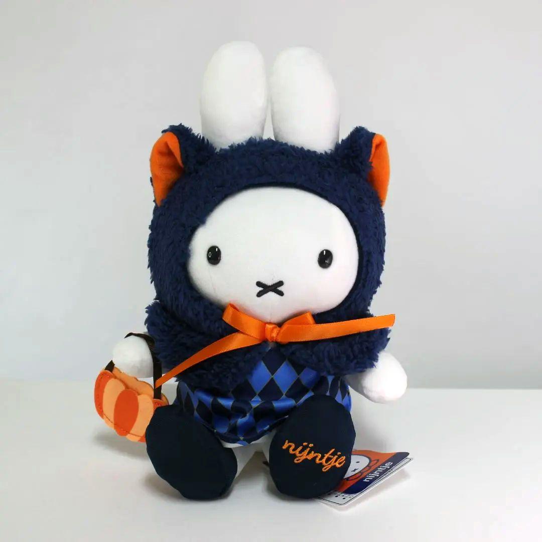 ミッフィー　ハウステンボス　ぬいぐるみ　ハロウィーンキャットナインチェ　2023