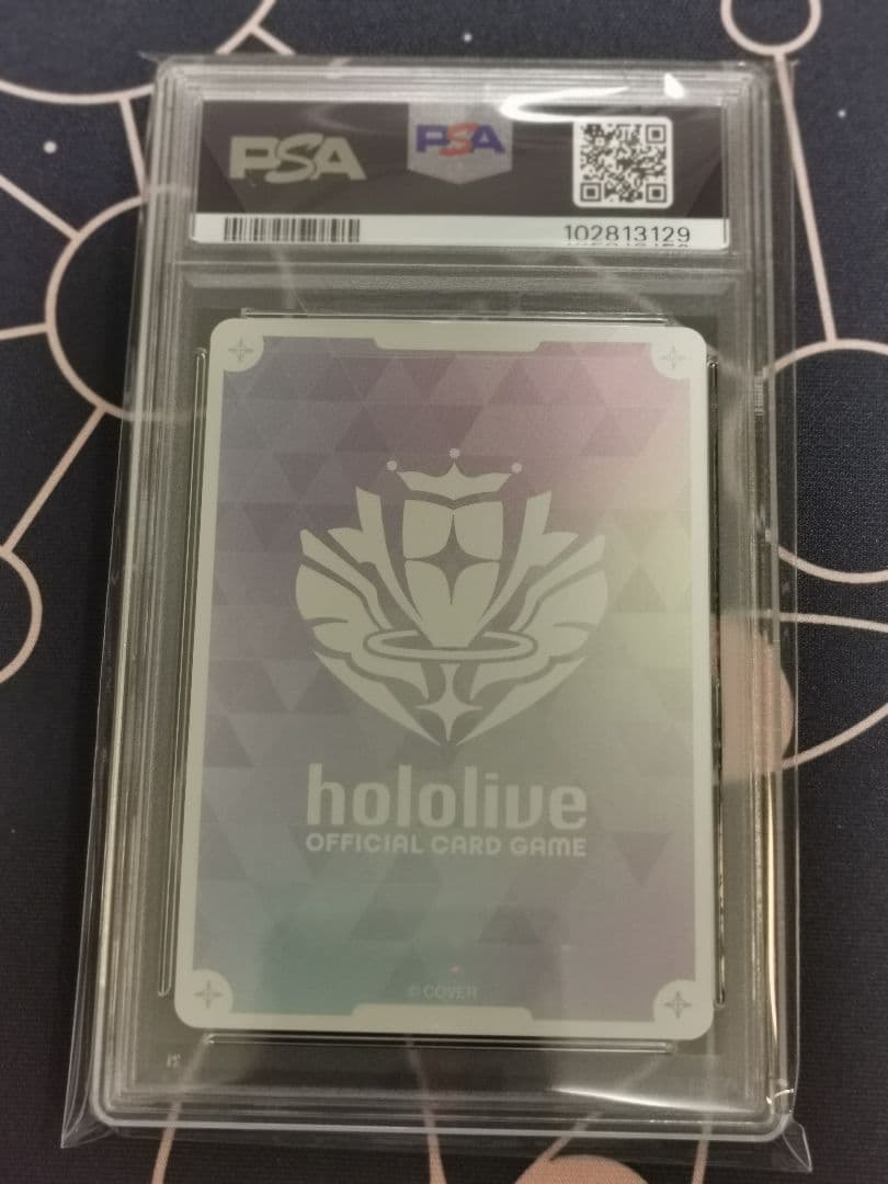 白上フブキ OUR PSA10 ホロライブカードゲーム ホロカ