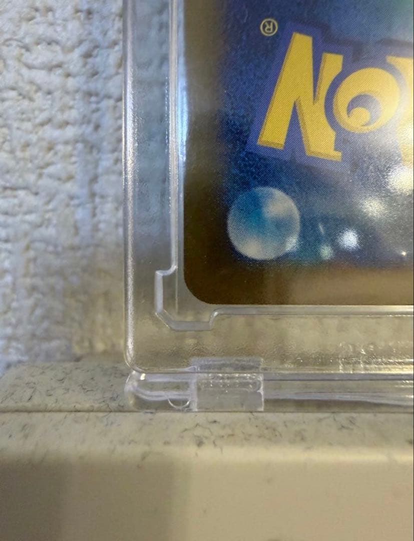 メガリザードンX ex SAR [M2 110/080]インフェルノX