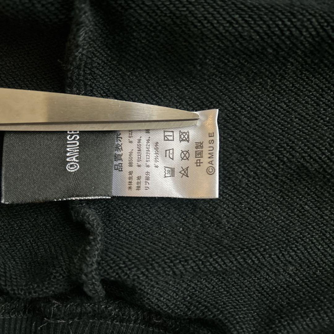 ONE OK ROCK 2017 Ambitions レイヤードトップス XL