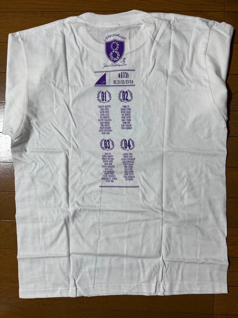 乃木坂46 齋藤飛鳥 直筆サイン Tシャツ