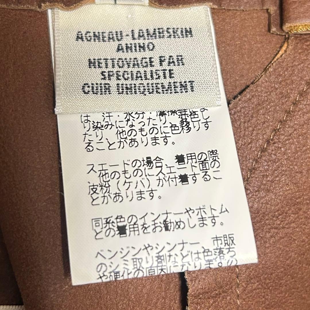 美品　エルメス　スカート　42(XL相当) ブラウン系 牛革　レザー