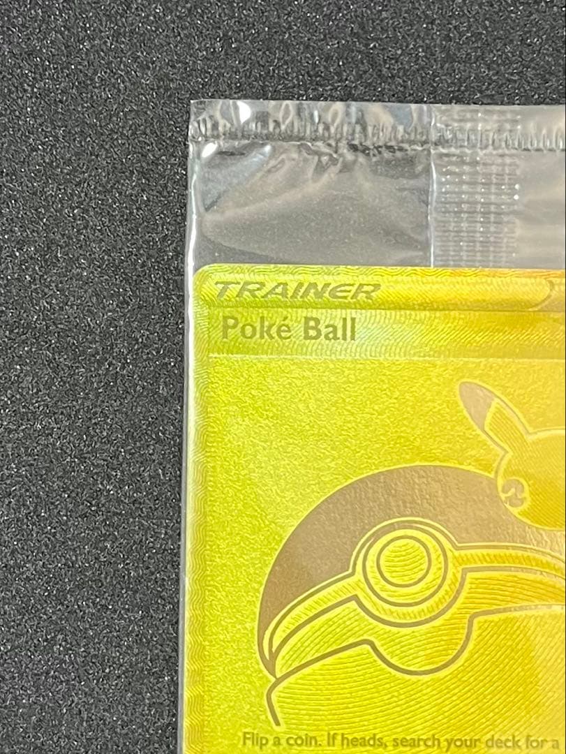 海外版　ピカチュウV ボールセット 25th プロモ SWSH145 146