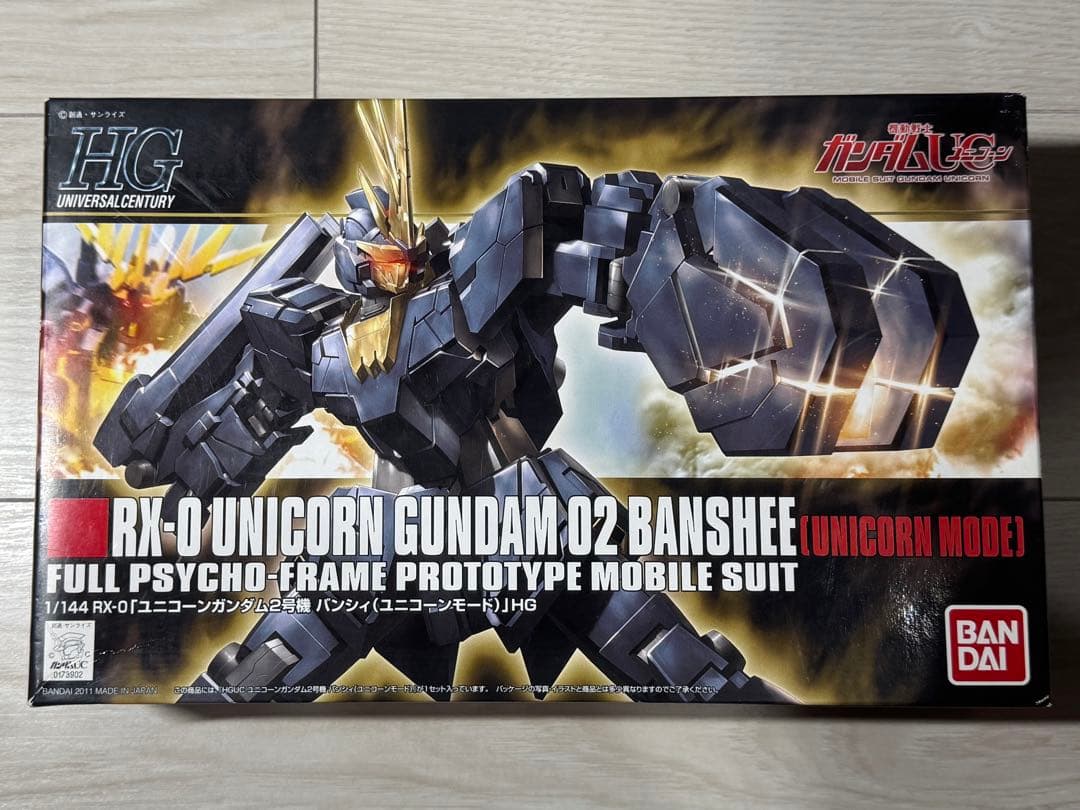 【HGUC】ユニコーンガンダム２号機バンシィノルン【４点】ガンプラまとめ売り