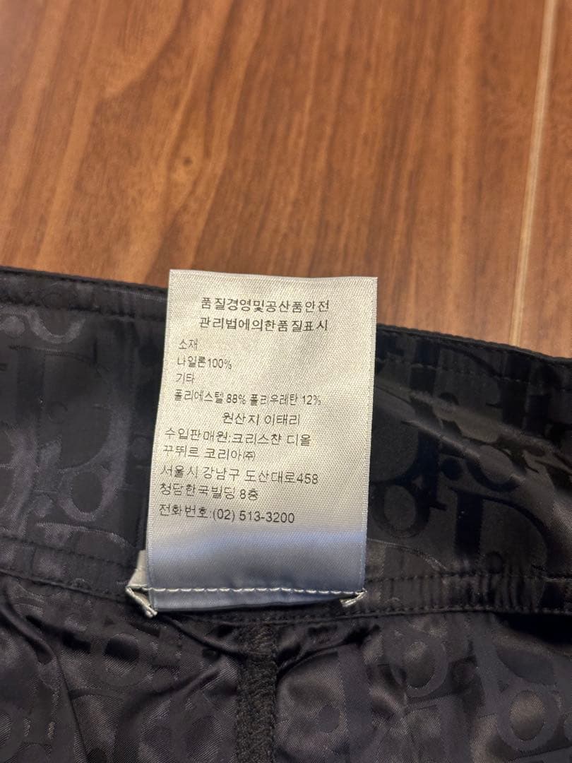 DIORディオール　メンズ水着 スイムウェアL