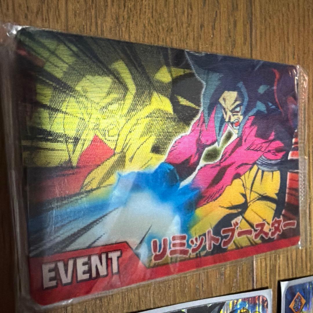 ドラゴンボール トレーディングカードセット