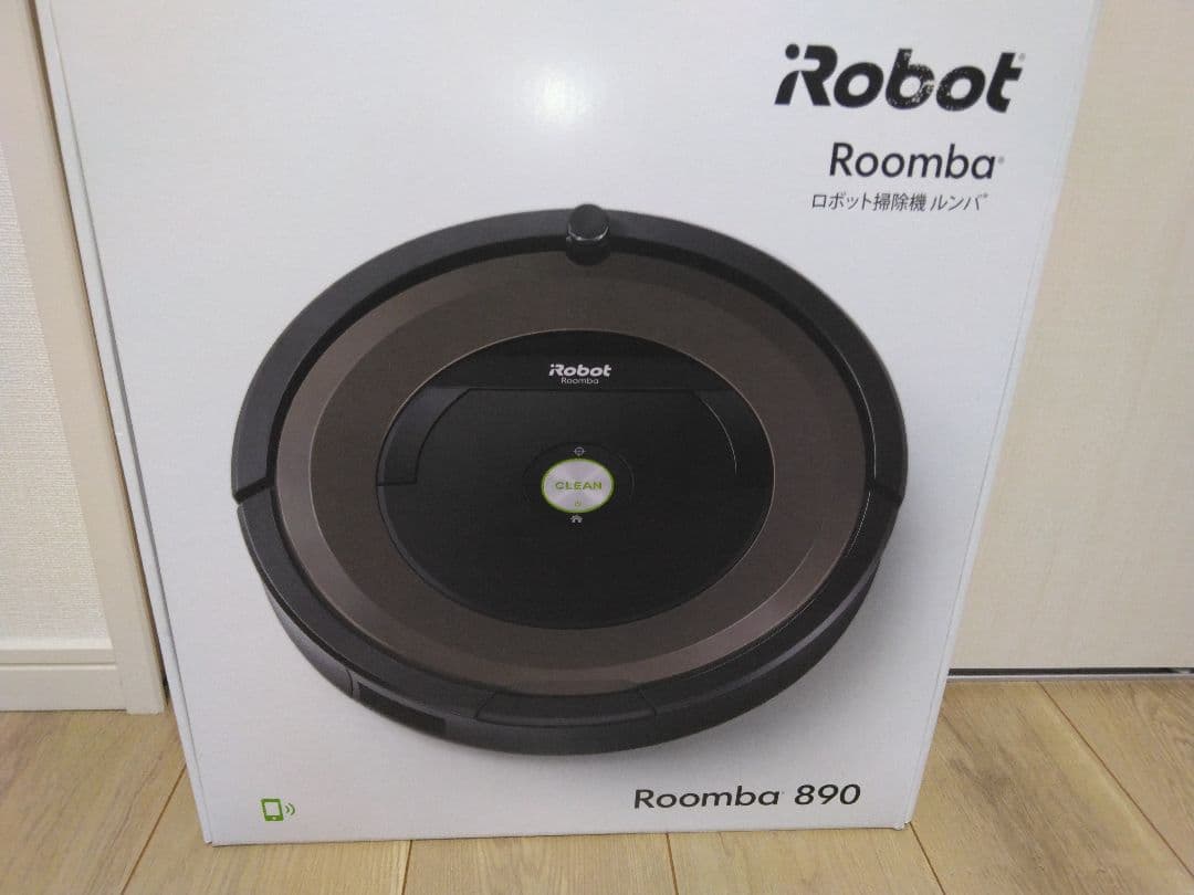 【使用7時間】ルンバ 890（2017年）個装箱セットA