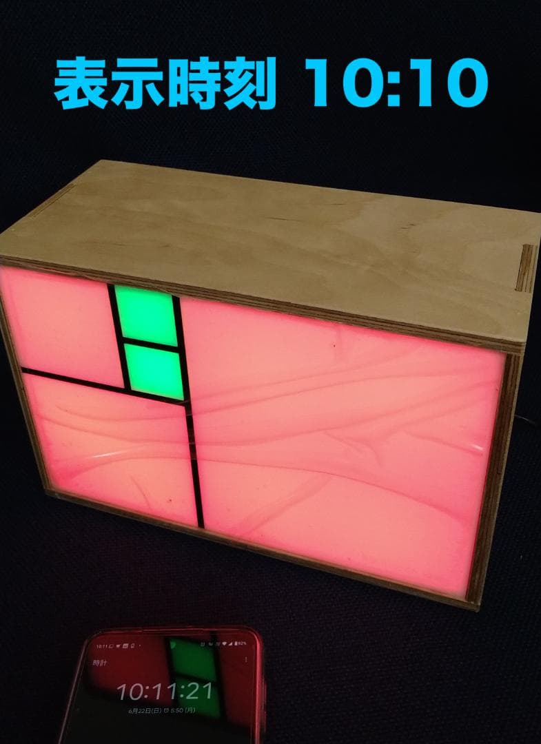 【珍品】 フィボナッチ時計 多色デジタル置時計 フルカラーランプ