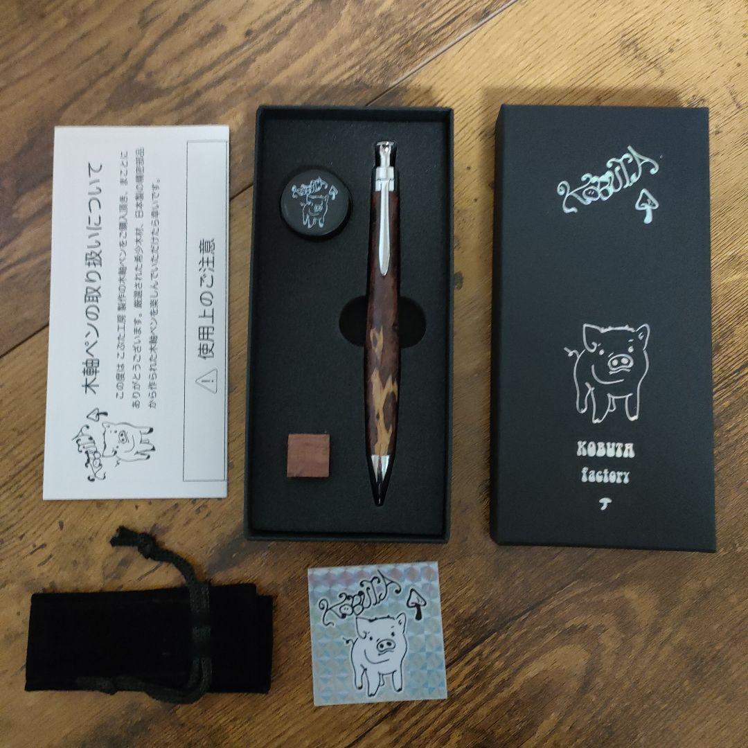 こぶた工房　シャープペンシル