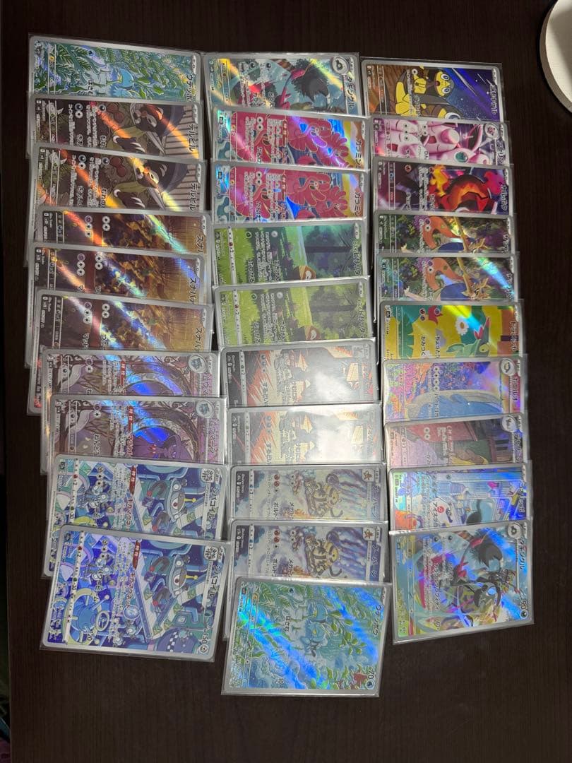 ポケモンカードarまとめ売り　185枚