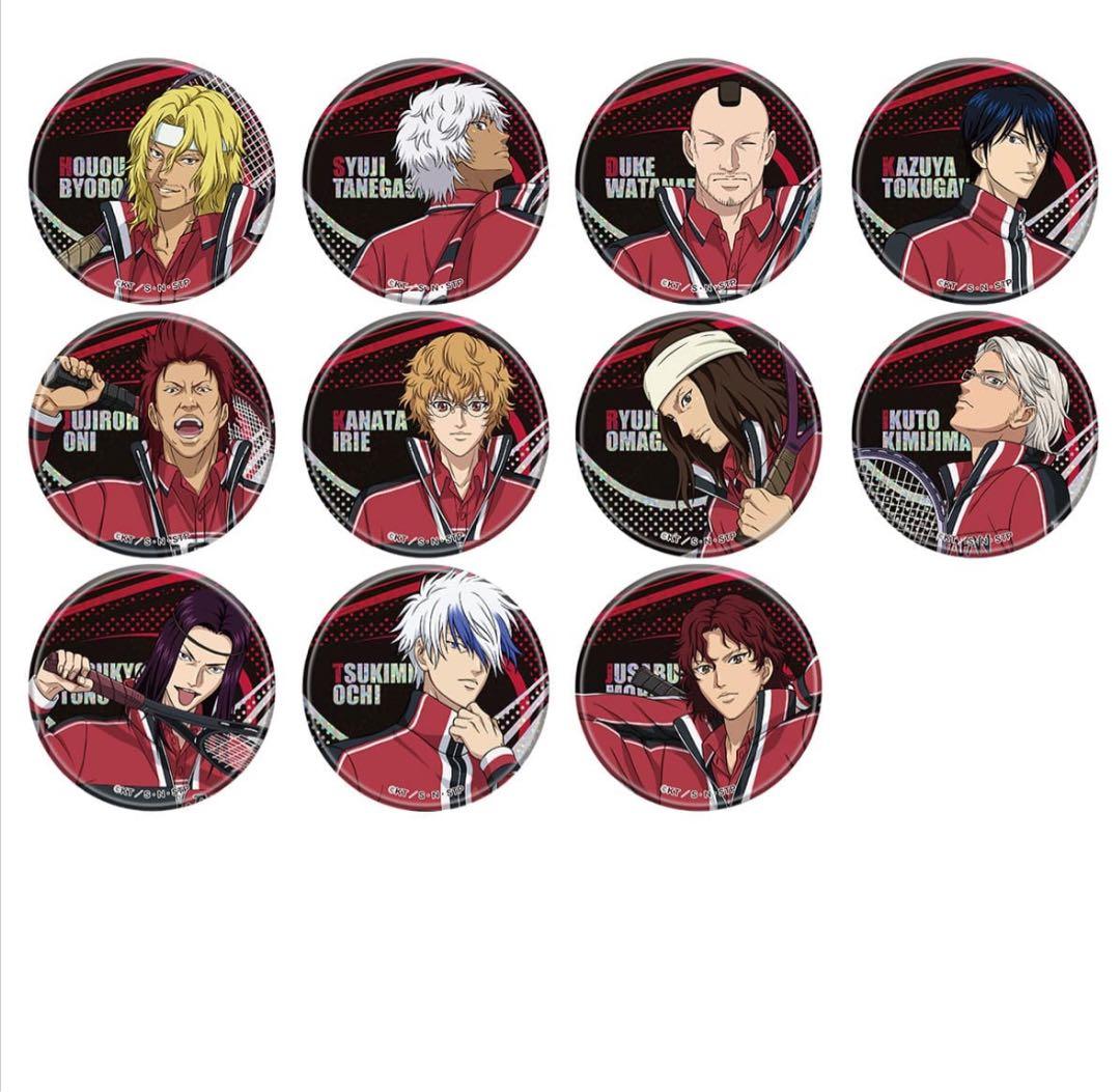 「新テニスの王子様 Cheer for the Prince 限定 ホロ缶バッジ