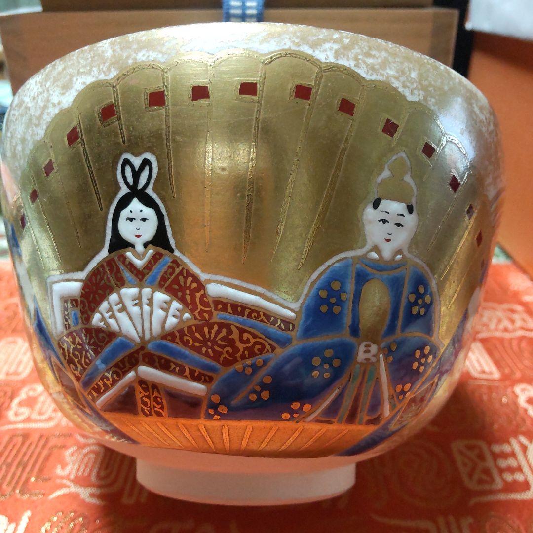 専用です！茶道具　抹茶茶碗　京焼 金砂子雛絵　上山善峰作　 供箱付