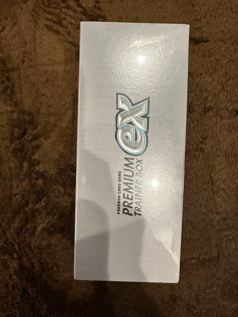 ポケモンカードゲーム　プレミアムトレナーズボックスex シュリンク付き