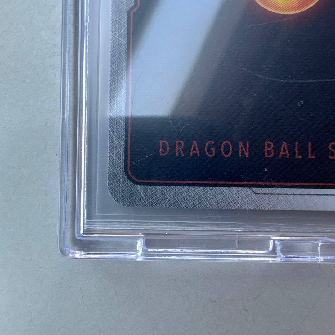 ドラゴンボールカード フュージョンワールド 覚醒の鼓動 孫悟空 スーパーパラレル