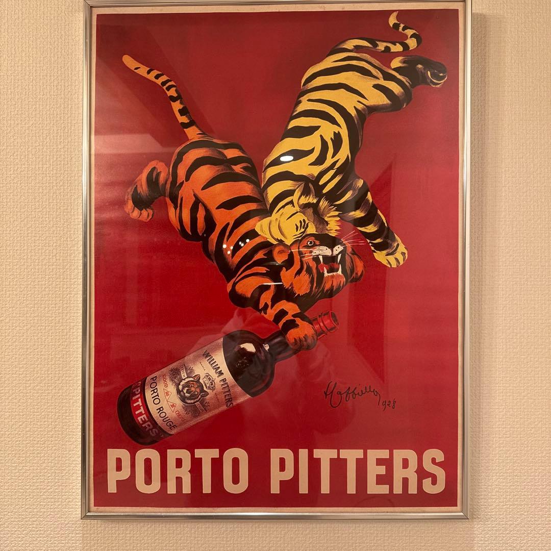 額装済み レオネット・カッピエロ