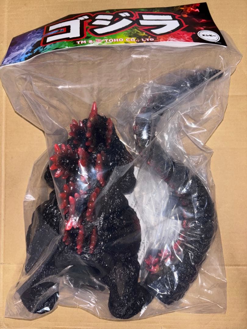 エンビー バーニングゴジラ ゴジラVS デストロイア 1995 ソフビ 未開封品