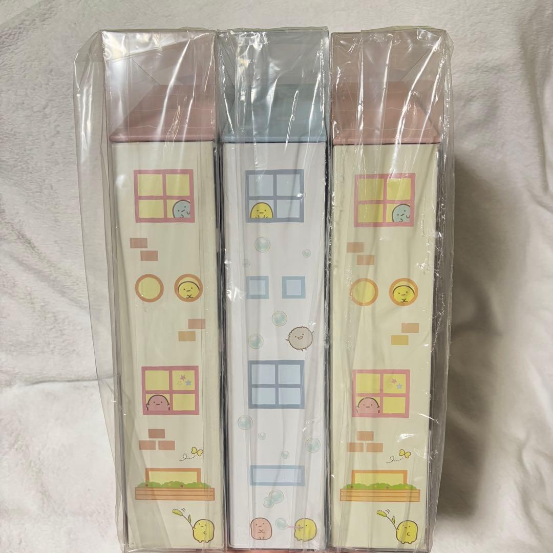 すみっコぐらし てのりぬいぐるみ すみっコハウスケース まとめ売り 新品未開封