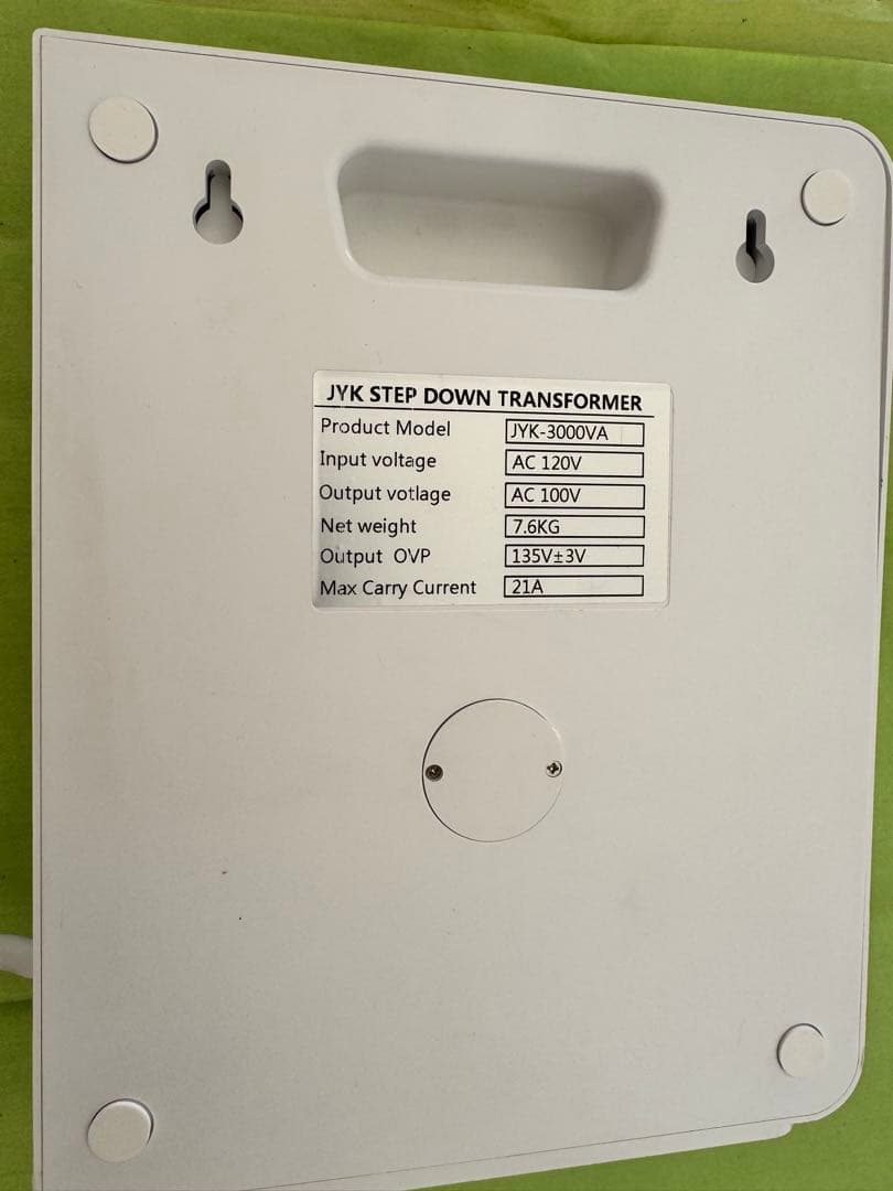 変圧器 120V→100V 3000W 1年未満 美品 高ワット