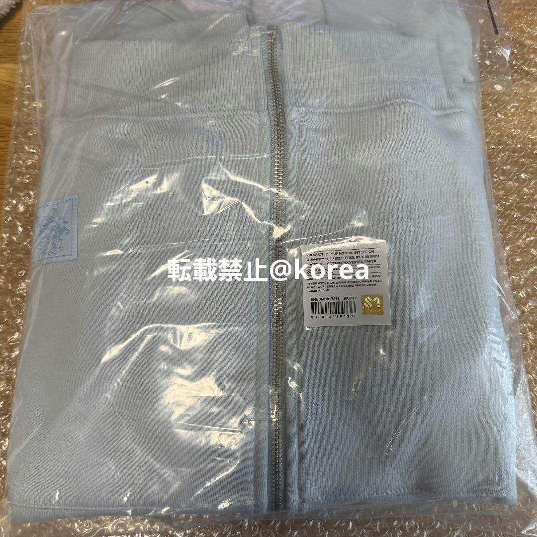 hearts2hearts FOCUS MD パーカー トレカ イェオン