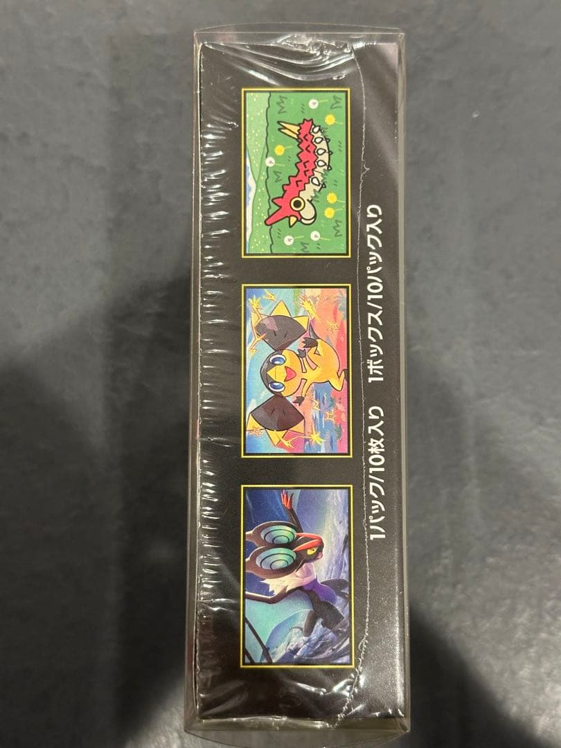 MEGAドリームex 1BOXシュリンク付き