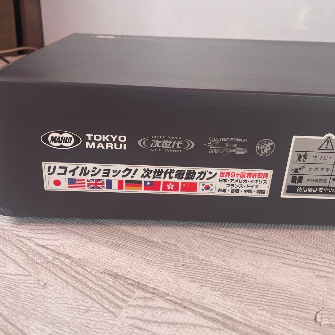 東京マルイMK18 mod.1 マーク18モッド1世代電動ガン