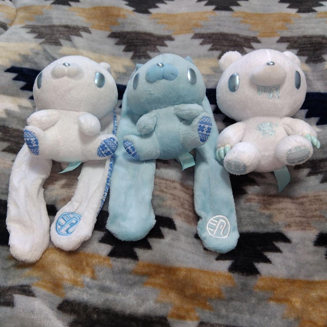 汎用うさぎ ぬいぐるみ マスコット チャックスGP グルーミー グル～ミ～