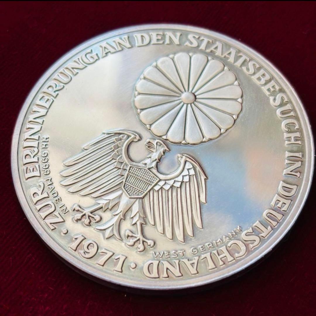 【純銀】天皇皇后両陛下御外遊記念メダル　昭和天皇 1971年 記念硬貨　極美品